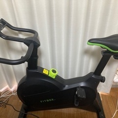 FITBOX LITE フィットネスバイク エアロバイク