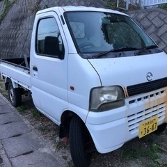 スクラムトラック
