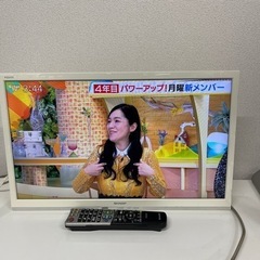 🌟激安‼️15年製SHARP 24インチ液晶TV LC-24K3...