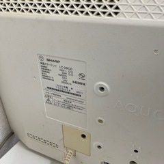 🌟激安‼️15年製SHARP 24インチ液晶TV LC-24K30🌟R452の画像