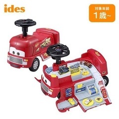 【良品】カーズの乗り物