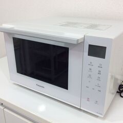 （3/25受渡済）JT8518【Panasonic/パナソニック オーブンレンジ】美品 2021年製 NE-FS300-W 家電 キッチン フラットテーブル 縦開き