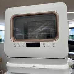 美原店　工事不要 コンパクト 小型 タンク式 一人暮らし 食器洗...