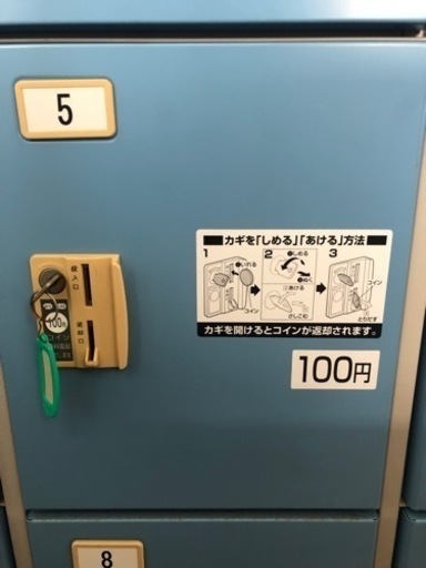 ⭐️100円コインリターンロッカー3列5段15人用⭐️