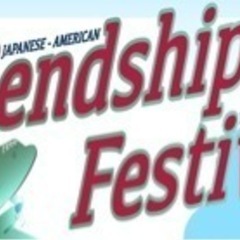5.18土曜日　横田基地【米軍】交流イベント