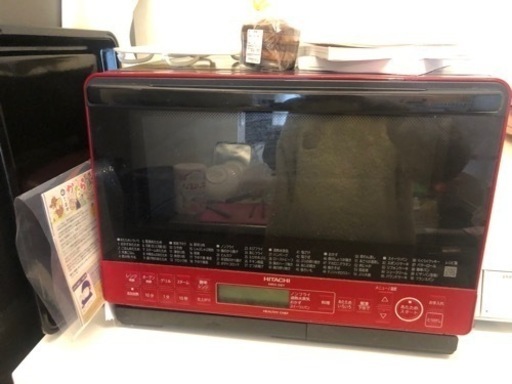 家電 キッチン家電 オーブンレンジ