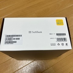 パソコン 周辺機器の画像