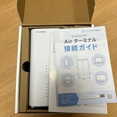 パソコン 周辺機器の画像