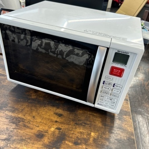 家電 キッチン家電 電子レンジ