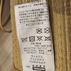 いぐさ長布団座布団？の画像