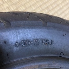 バイク用タイヤの画像
