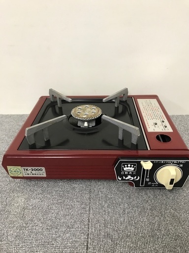 レトロ自動点火いろり　TK-2000