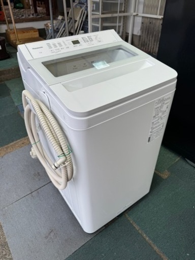 【リサイクルサービス八光】2022年製　パナソニック  全自動洗濯機 洗濯7kg ホワイトNAFA7H1W