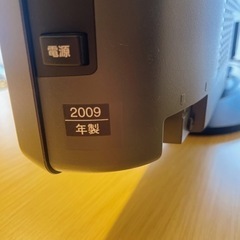 【お渡し先決定】Panasonic ビエラ 32型の画像