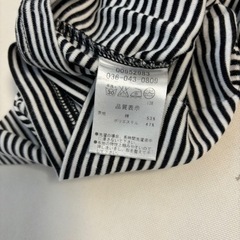 超美品hakka baby80 ボーダーカットソー　ハッカベビーの画像