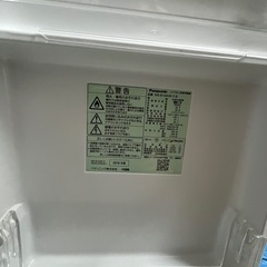 冷蔵庫お譲りいたします(値引きしました)の画像