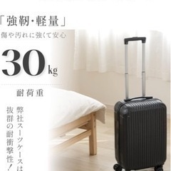 靴/バッグ バッグ アタッシュケースの画像