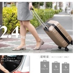 靴/バッグ バッグ アタッシュケースの画像