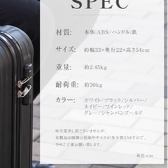 靴/バッグ バッグ アタッシュケースの画像