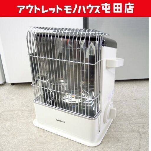 イワタニ カセットガスストーブ CB-STV-DKD 2019年製 デカ暖 Iwatani ポータブル 暖房 札幌市北区屯田