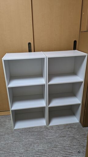 白　カラーボックス　2個セット