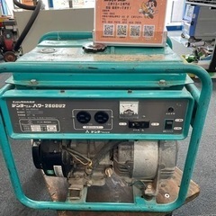 発電機　デンヨー