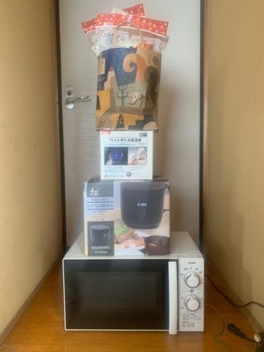【新生活応援】家電セット