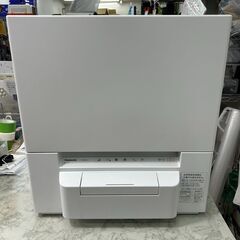 ▼値下げ▼食器洗い乾燥機 パナソニック NP-TSP1 2023年 キッチン家電 参考価格88,110円【安心の3ヶ月保証】?自社配送時?代引き可?※現金、クレジット、スマホ決済対応※