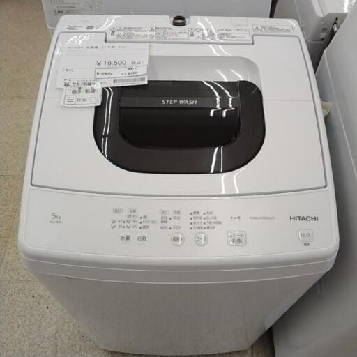 HITACHI 洗濯機 21年製 5kg TJ4150