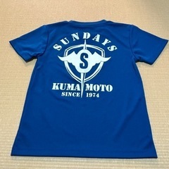 未使用ジャージ素材Tシャツ130 キッズの画像