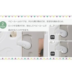 YAYAベビーサークル滑り台の画像