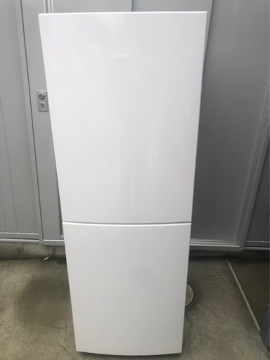 【Haier】大型2ドア冷蔵庫
