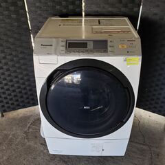 パナソニック ドラム式乾燥洗濯機 NA-VX8700R パナソニック ドラム式乾燥洗濯機 NA-VX8700R
