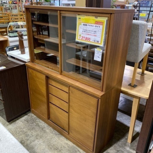 《食器棚》家具 収納家具 キャビネット