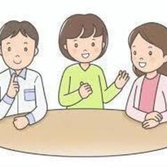 3/30/土　40代以上のちょい飲み交流会 飲み友