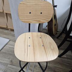 家具 椅子 チェア 2個