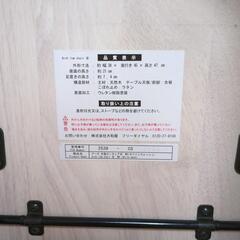 ベビーチェア　大和屋　yamatoyaの画像