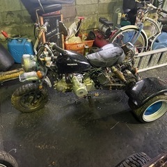 中華モンキー　トライク　ジャンク　現状
