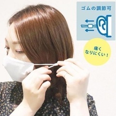 マスクール１０枚＆ヘアバンド2種セットの画像