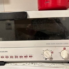 家電 キッチン家電 オーブントースター