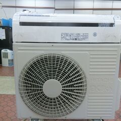 ID 402010　エアコン5.6K　日立　２０１７年　単相200V　冷暖　18～20畳　RAS-DBK56G2