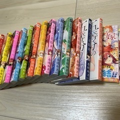 五等分の花嫁　漫画　全巻　帯付きの画像