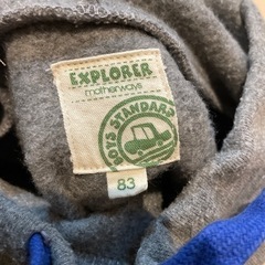 80 - 90 マザウェイズ の画像