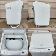 2022年製　日立 ビートウォッシュ 8kg 洗濯機 日立 ビートウォッシュ BW-V80J 価格比較 - 価格.com