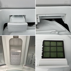 日立 2022年製 ビートウォッシュ 洗濯機 8.0kg