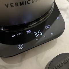バーミキュラーライスポット　家電 キッチン家電 電磁調理器の画像