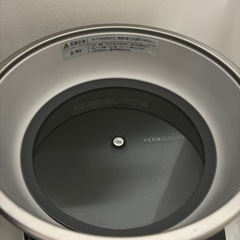 バーミキュラーライスポット　家電 キッチン家電 電磁調理器の画像