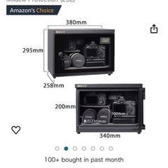 カメラ、レンズ除湿箱の画像