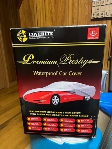 車　カバー　COVERLAND カバーランド