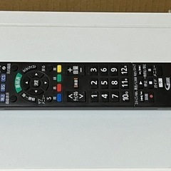 Panasonic　液晶ＴＶ用　リモコン（N2QAYB00081...